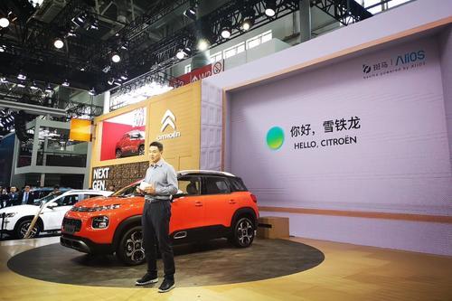 自主品牌零部件銷售 汽車產(chǎn)品跨生命周期價(jià)值實(shí)現(xiàn)的新增長點(diǎn)